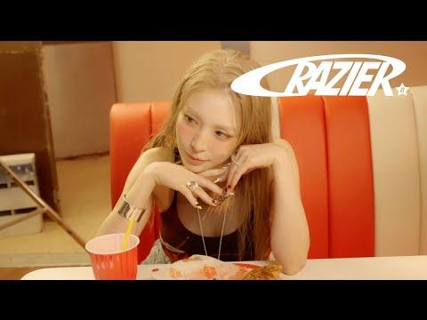다 같이 미쳐봐요오오🔥ㅣBoA ‘Crazier’ Behind #4