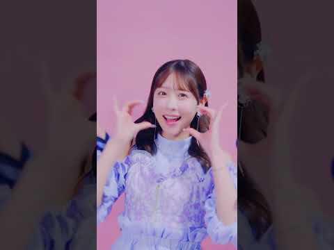 みんなのメイクのコツをコメント欄で教えて💭💄🫧　#櫻井優衣#ぜんぶ可愛いのせい #FRUITSZIPPER #ふるっぱー