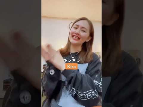 「Baby you」-有華 (Yuka) #有華babyyou #babyyou #babyyoudancechallenge