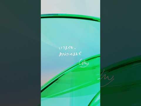 #Uru #傍らにて月夜 New Album「#tone」On Sale 映画 #クスノキの番人 主題歌 #shorts