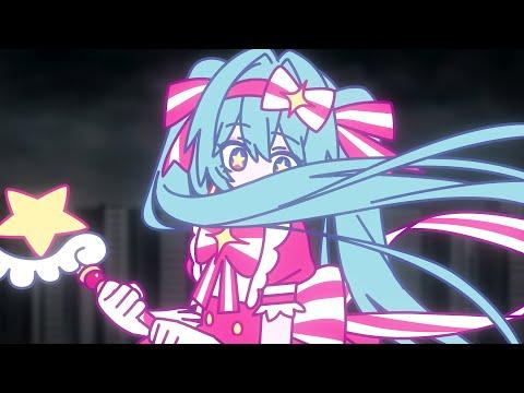 いますぐ輪廻 / 初音ミク
