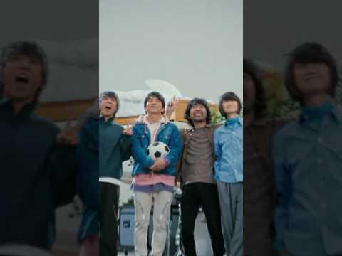 「Saturday」Now on streaming