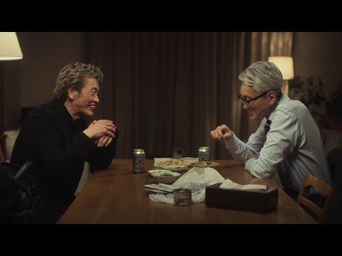 TUBE × GACKT 『サヨナラのかわりに』MUSIC VIDEO