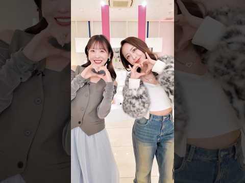 昨日の #恋髪オーディション はいかがでしたか？💇💘 みりちゃむさんとぜんかわ🫶💭ありがとうございました🤍 #櫻井優衣#ぜんぶ可愛いのせい #FRUITSZIPPER #ふるっぱー