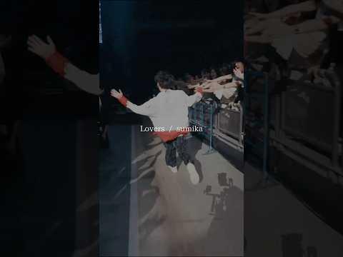 #sumika #Lovers  Thank you for 200M