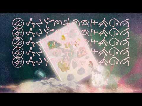 ずっと真夜中でいいのに。『形藻土』 Trailer（ZUTOMAYO - KEISOUDO）