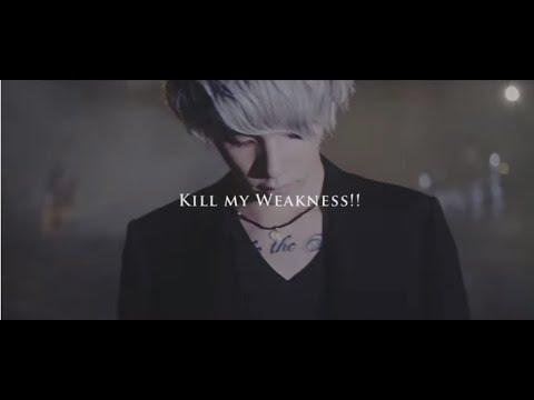 MY FIRST STORY - 不可逆リプレイス - Official Music Video