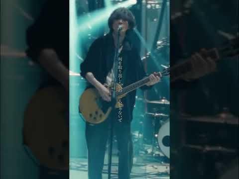 #BUMPOFCHICKEN #I #boc_I #SpheryRendezvous #ヒロアカ #heroaca_a #myheroacademia #MHA