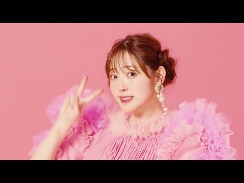 鈴木愛理『ハートはお手上げ』(Music Video) TVアニメ「かぐや様は告らせたい-ウルトラロマンティック-」ED主題歌