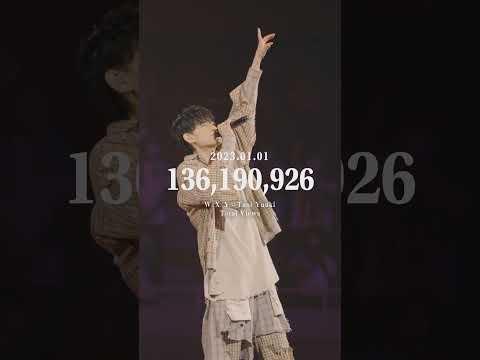 W/X/YのMV2億回突破だって！🧬 たくさん聴いてくれてありがとうね、まだまだいける❤️‍🔥