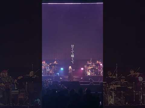 甘くて痛くて 飲み込めないほどの 初めての気持ちに あなたの名前をつけよう #ReoNa #SWEETHURT #ハッピーシュガーライフ