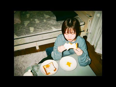 あたらよ - 8.8(Music Video)