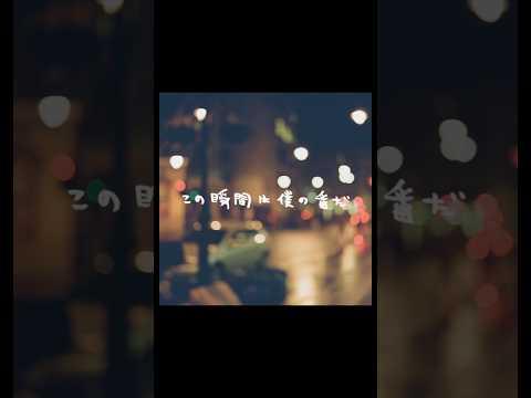 新曲「どうしてもどうしても」(NHKウインタースポーツテーマソング)リリックビデオ公開中❄️#どうしてもどうしても#backnumber