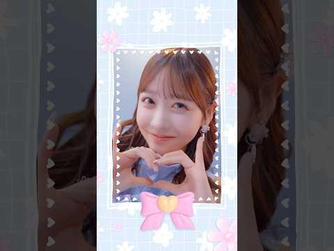 Kawaii No Say🫶✨　#櫻井優衣#ぜんぶ可愛いのせい #FRUITSZIPPER #ふるっぱー