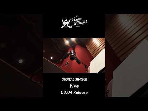 ARASHI - Five [2026.03.04 Release] #嵐 #ARASHI #Five #ARASHI_is_back