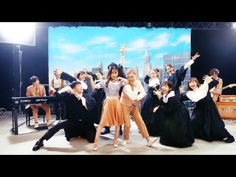 fhána - 愛のシュプリーム！(TVアニメ『小林さんちのメイドラゴンS』OP主題歌) - Official Music Video