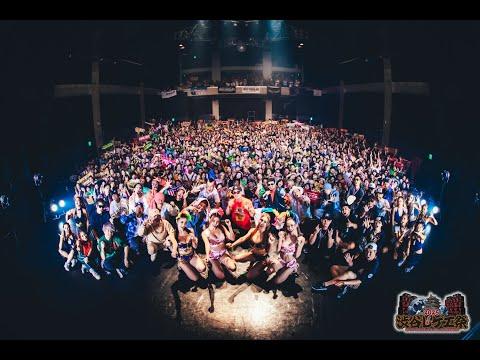 SPICY CHOCOLATE presents「渋谷レゲエ祭2025」After Movie