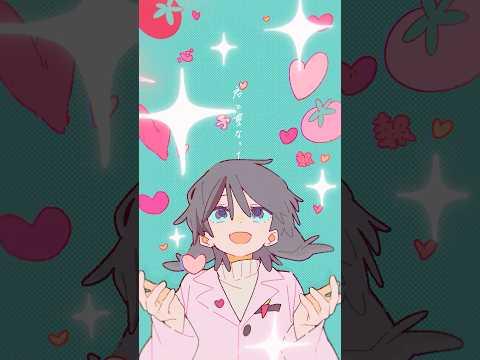 2月はバレンタイン🍫「心予報」ショートアニメ #Eve #kawa