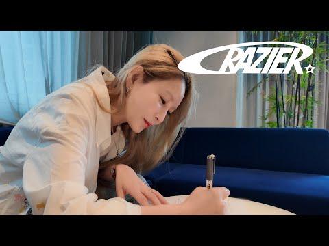 🎙️유튜브를 위해서 녹음을 조금 많이 오래 할까요?🥹🙏 plz…ㅣBoA ‘Crazier’ Behind #5