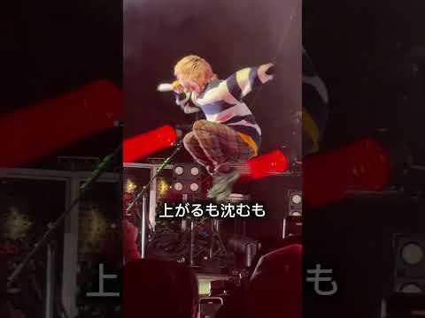 If this song found you, it cause you needed it ❤️‍🩹 #ONEOKROCK