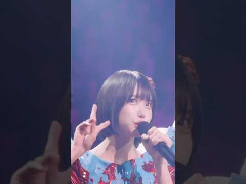 #ano - ちゅ、多様性。【LIVE Blu-ray「呪いをかけて、まぼろしをといて。」at 日本武道館 2025.09.03】#shorts