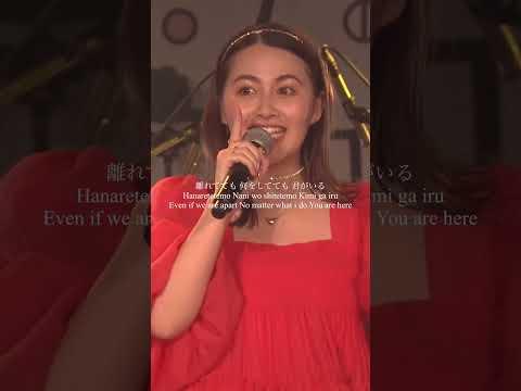 Yuka - “Baby you” #有華babyyou #babyyou #babyyoudancechallenge