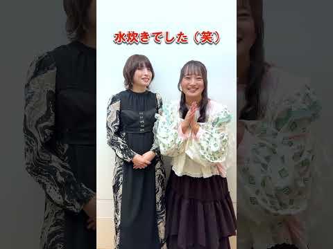 【animeblast情報局11/9（日）12:00公開予定】ちょっとした裏話　#天津飯大郎　#fripSide　上杉真央・阿部寿世