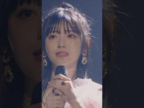 鈴木愛理 - “見る目ないなぁ”(From 鈴木愛理 LIVE PARTY No Live,No Life??!) #鈴木愛理 #AiriSuzuki #見る目ないなぁ