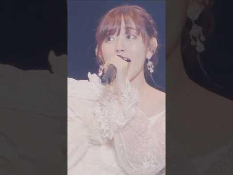 “Be Brave”(From鈴木愛理 LIVE 2021～26/27～@日本武道館) #鈴木愛理 #AiriSuzuki #BeBrave