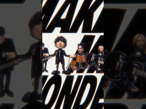 新曲「Make Me Wonder」各ストリーミング / DLサイトにて配信中🎧#Official髭男dism#OFFICIALHIGEDANDISM#MakeMeWonder