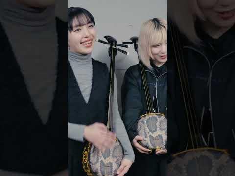 2026.3.7 Release!! ReoNa「結々の唄」Teaser Movie ver.3