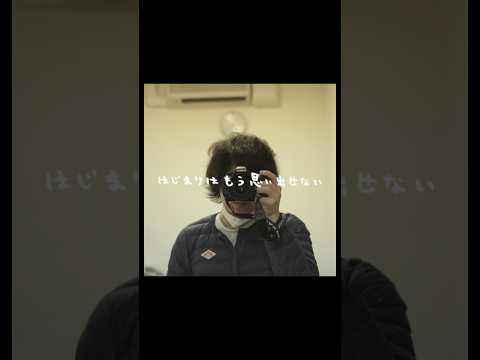 新曲「どうしてもどうしても」(NHKウインタースポーツテーマソング)リリックビデオ公開中❄️#どうしてもどうしても#backnumber