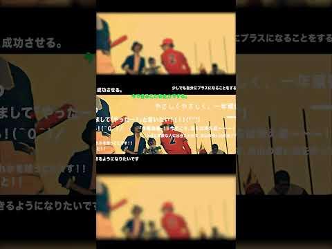 会心の一撃 テロップver 2014.01.31#RADWIMPS20th #会心の一撃