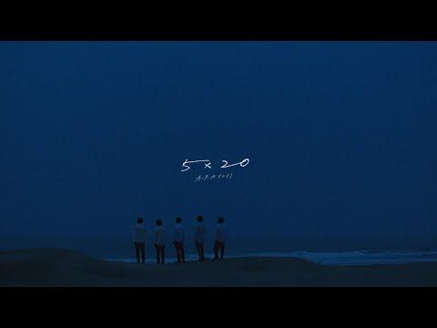 ARASHI - 5×20 [Official Music Video]