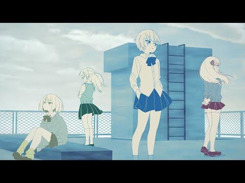 美波「ブルーグラス」MV