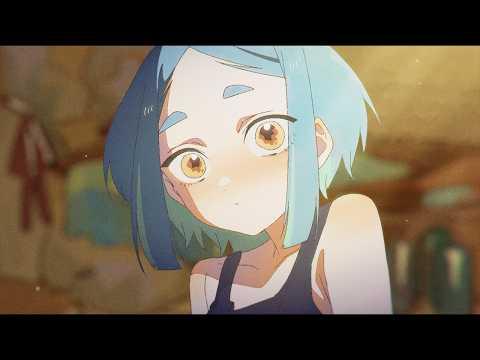 ずっと真夜中でいいのに。『よもすがら』MV (ZUTOMAYO - yomosugara)