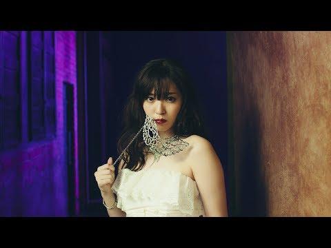 鈴木愛理『Escape』(Airi Suzuki [Escape])(Promotion Edit)