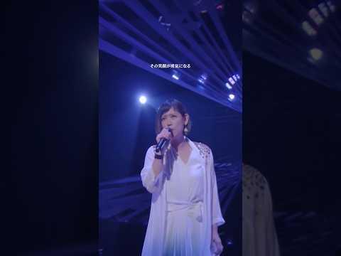 "ありがとう ありがとう この言葉ひとつで 光がつながっていくよ"『#ありがとうの輪』from Acoustic Live Tour 2017-2018 ～3STARRAW～ #絢香 #絢香20th