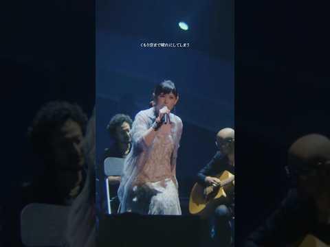 " 何度も高い壁 乗り越えたから 何も怖くない ひとりじゃないよ みんな空の下"『#みんな空の下』from #絢香 10th Anniversary SUPER BEST TOUR #絢香20th