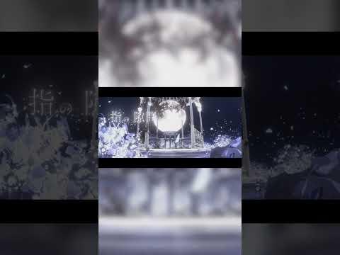 「薔薇の下で」Music Video #tayori #tayori_薔薇の下で #tayori_magic