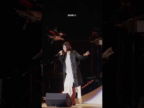 "あなたが笑えば誰かも笑うこと 乗り越えれば強くなること "『#にじいろ』from 絢香 レインボーロードTOUR 2015-2016 #絢香 #絢香20th