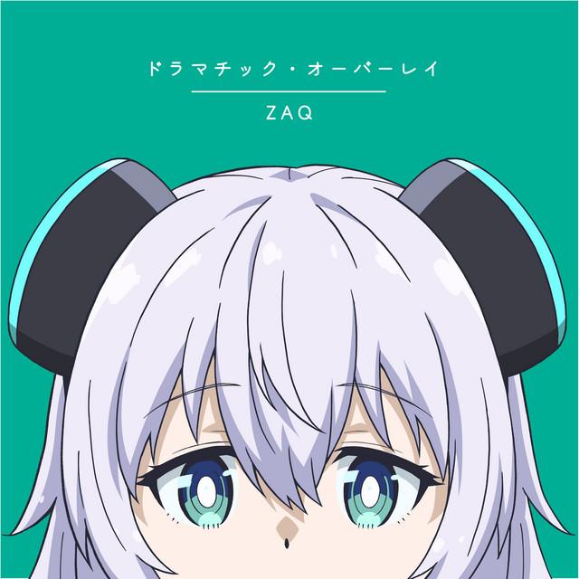 ドラマチック・オーバーレイ