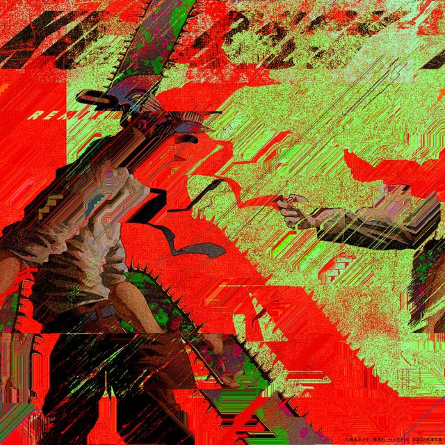 KICK BACK (Tomggg Remix)