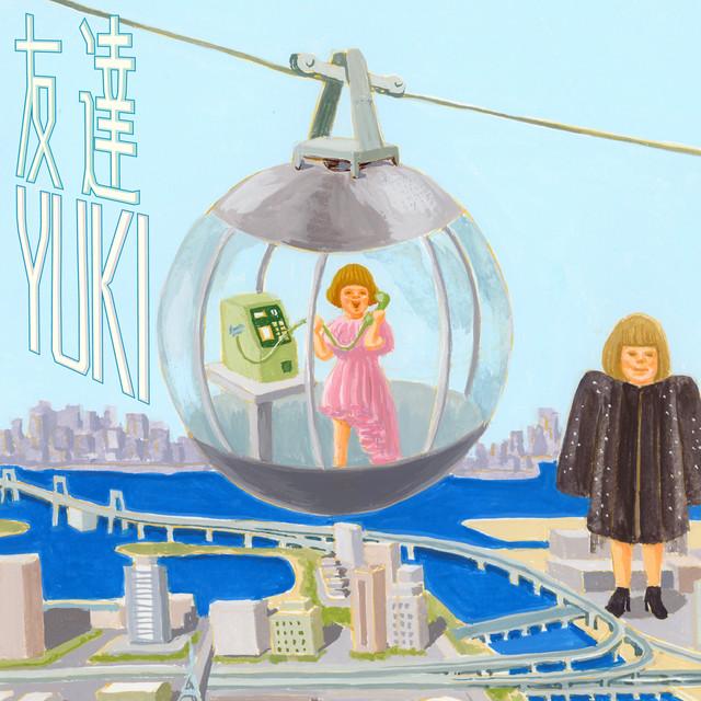 友達 -2024 Live Track-