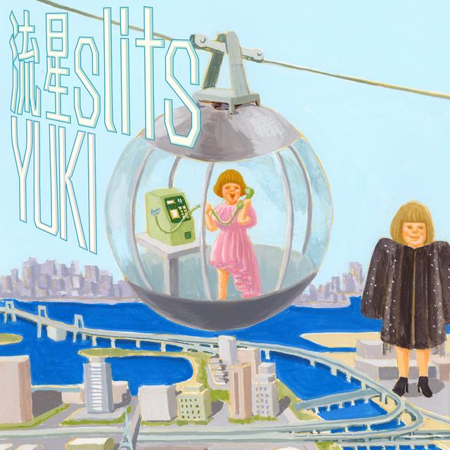 流星slits -2024 Live Track-