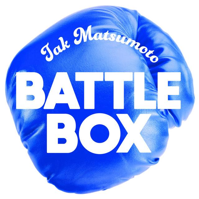 BATTLEBOX
