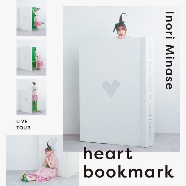 Inori Minase LIVE TOUR 2024 heart bookmark