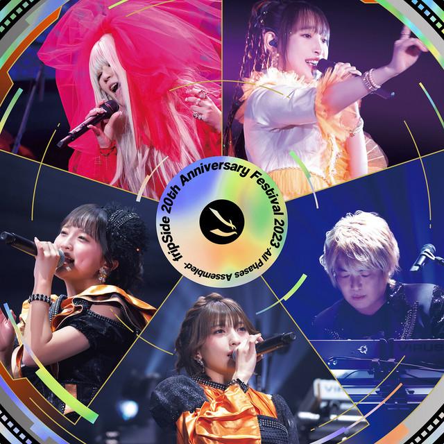 fripSide 20th Anniversary Festival 2023 -All Phases Assembled- (Live)