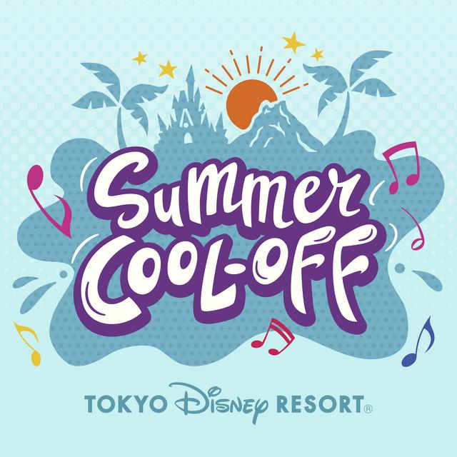 Carrying Happiness (Tokyo Disney Resort Version)