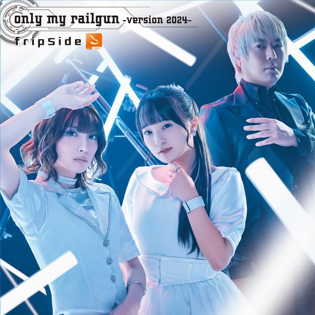 only my railgun -version 2024-